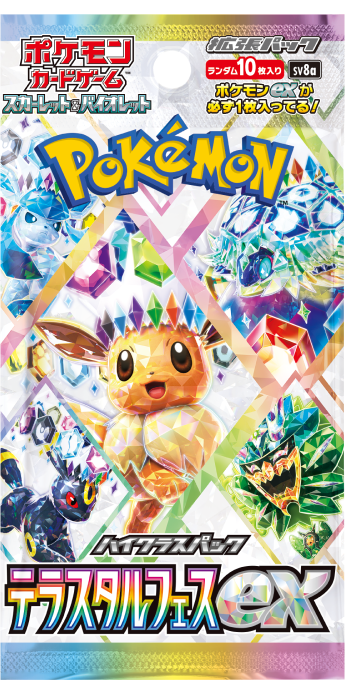 Pokémon Trading Card Game booster pack